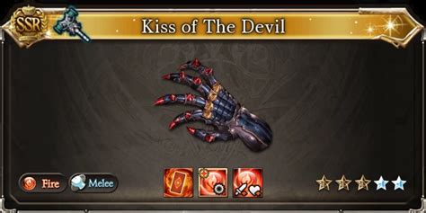 gbf kiss of the devil.